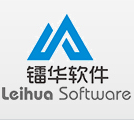 南京鐳華軟件有限公司-被征地農民及社銀系統解決方案